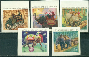 Вьетнам, 1974, Слоны, 5 марок без зубцов